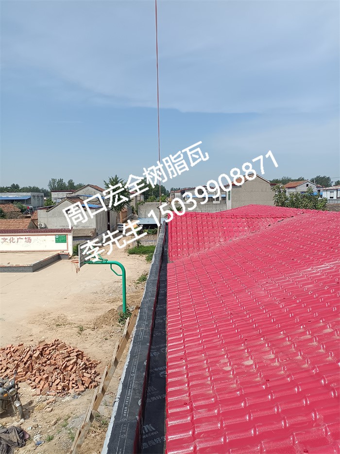 合成樹脂瓦 VS 鐵皮瓦：性能差異大揭秘！